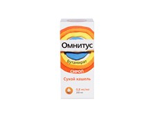 Omnitus® Syrup