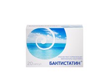 Bactistatin® (capsules in pack of 20)