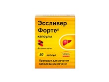 ESSLIVER Forte® (50 capsules)