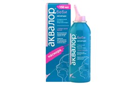 Aqualor® Baby (Spray)