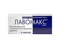 Lavomax® (6 tablets)