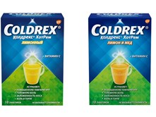 COLDREX® Hotrem (Lemon/Honey+Lemon; 5/10 sachets)