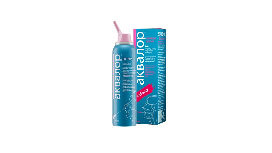 Aqualor® Baby (spray)