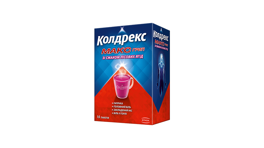 COLDREX® Maxgrip (Berry)